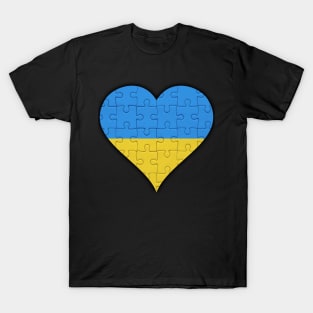 Ukrainian Jigsaw Puzzle Heart Design - Gift for Ukrainian With Ukraine Roots T-Shirt